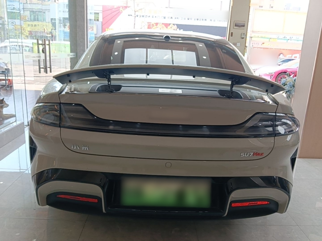Xiaomi SU7 2026 AWD Max photo 5