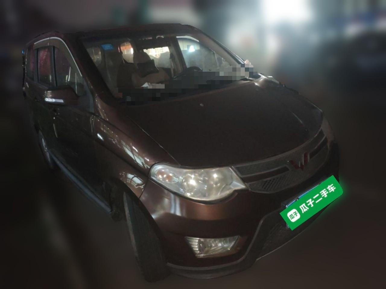 Wuling Hongguang 2013 1.2L S Comfort IV photo 3