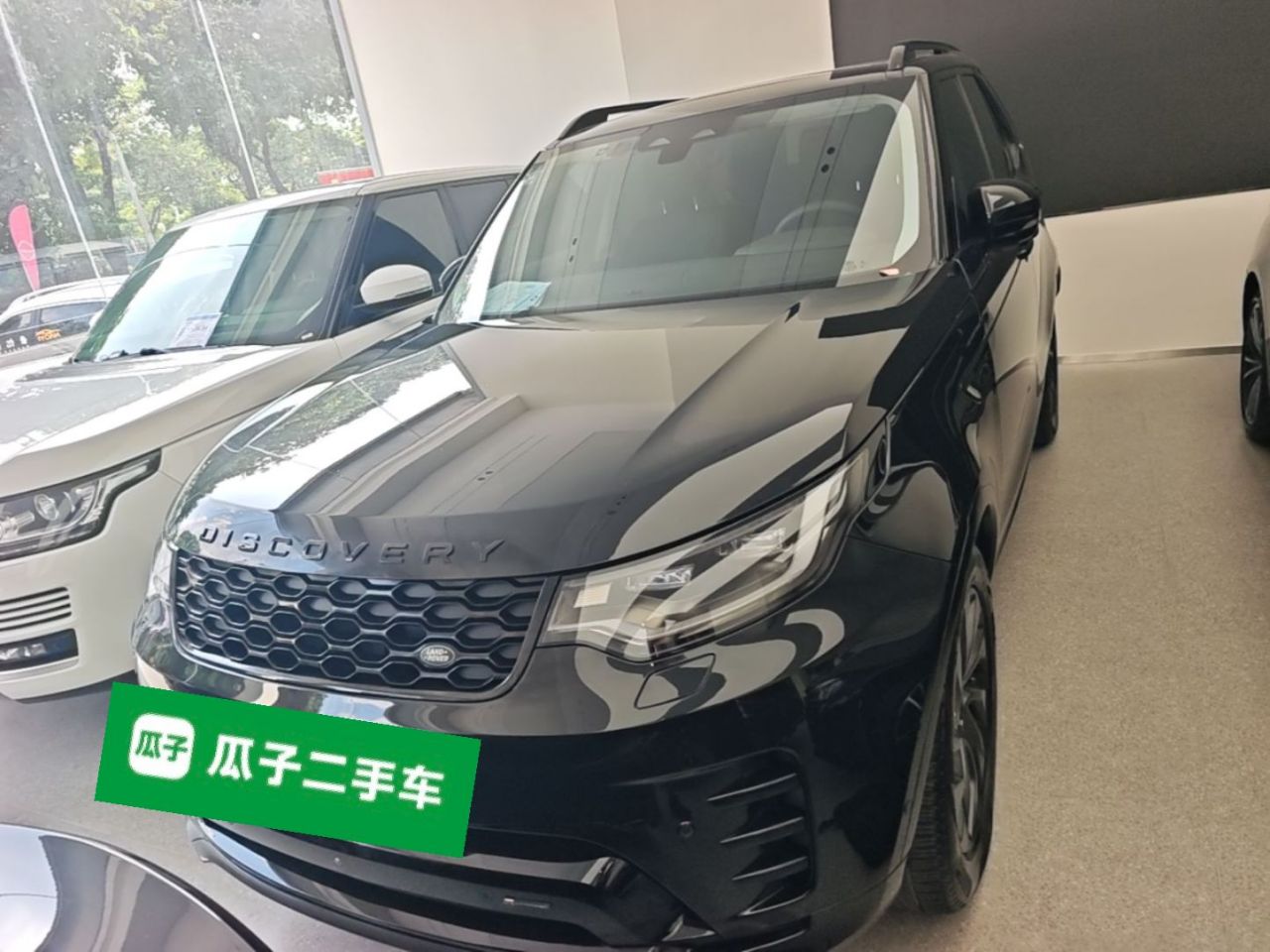Discovery 2023 Facelift 360PS R-Dynamic SE photo 2