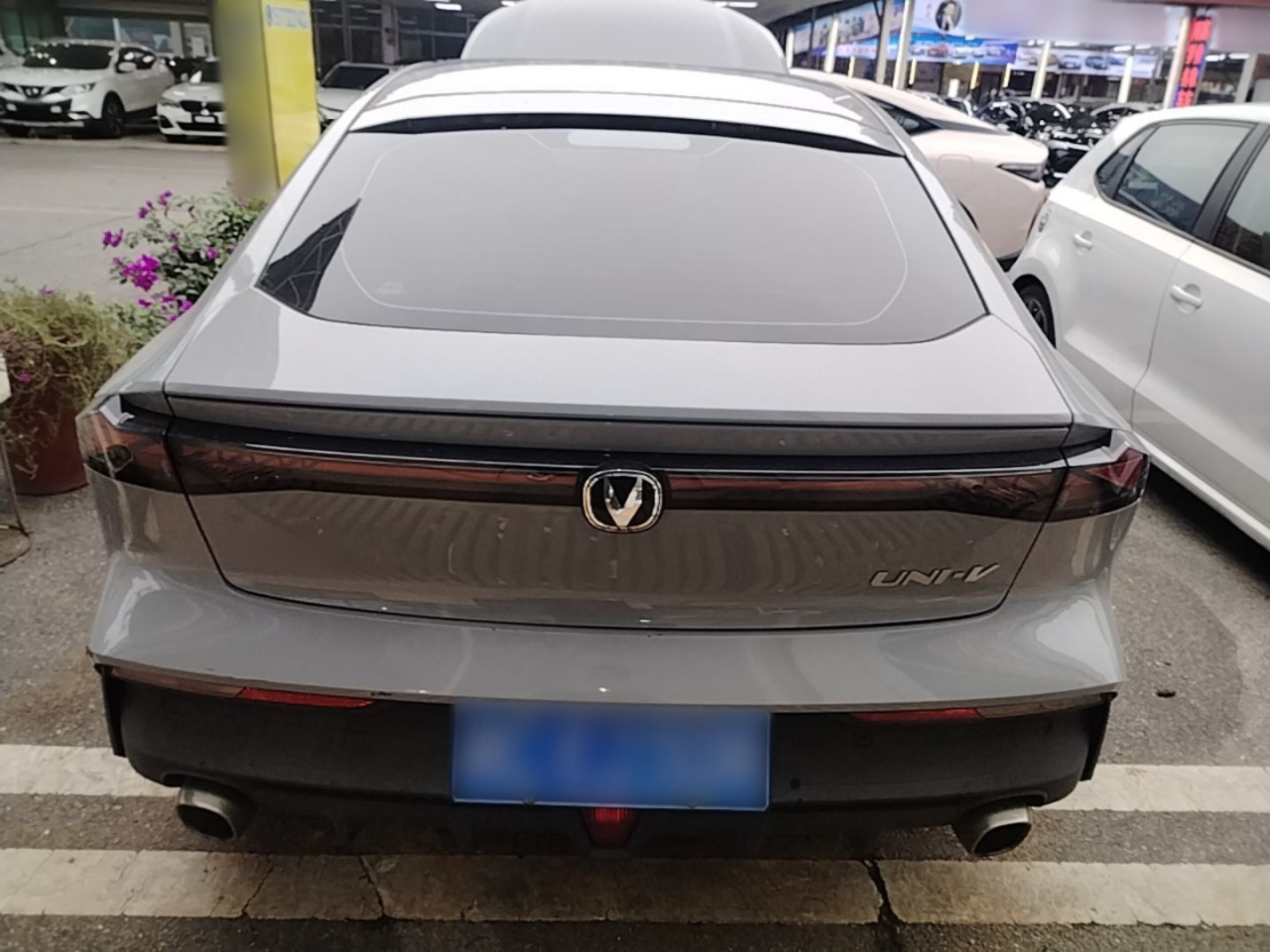 UNI-V 2022 1.5T Premium photo 5