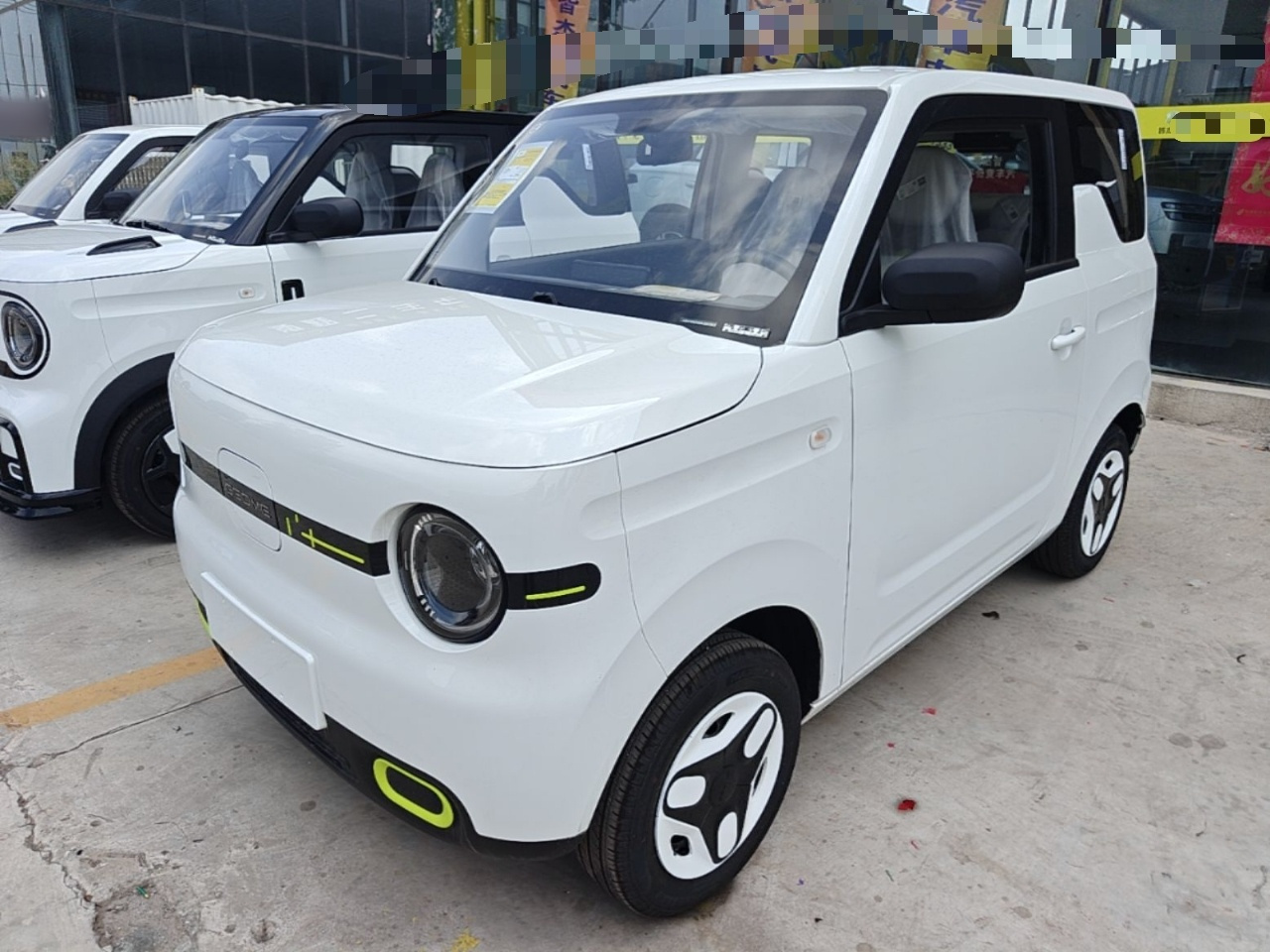 2025 Panda mini 210km Yuan