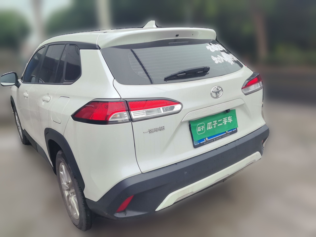 Corolla 2022 2.0L Elite photo 4