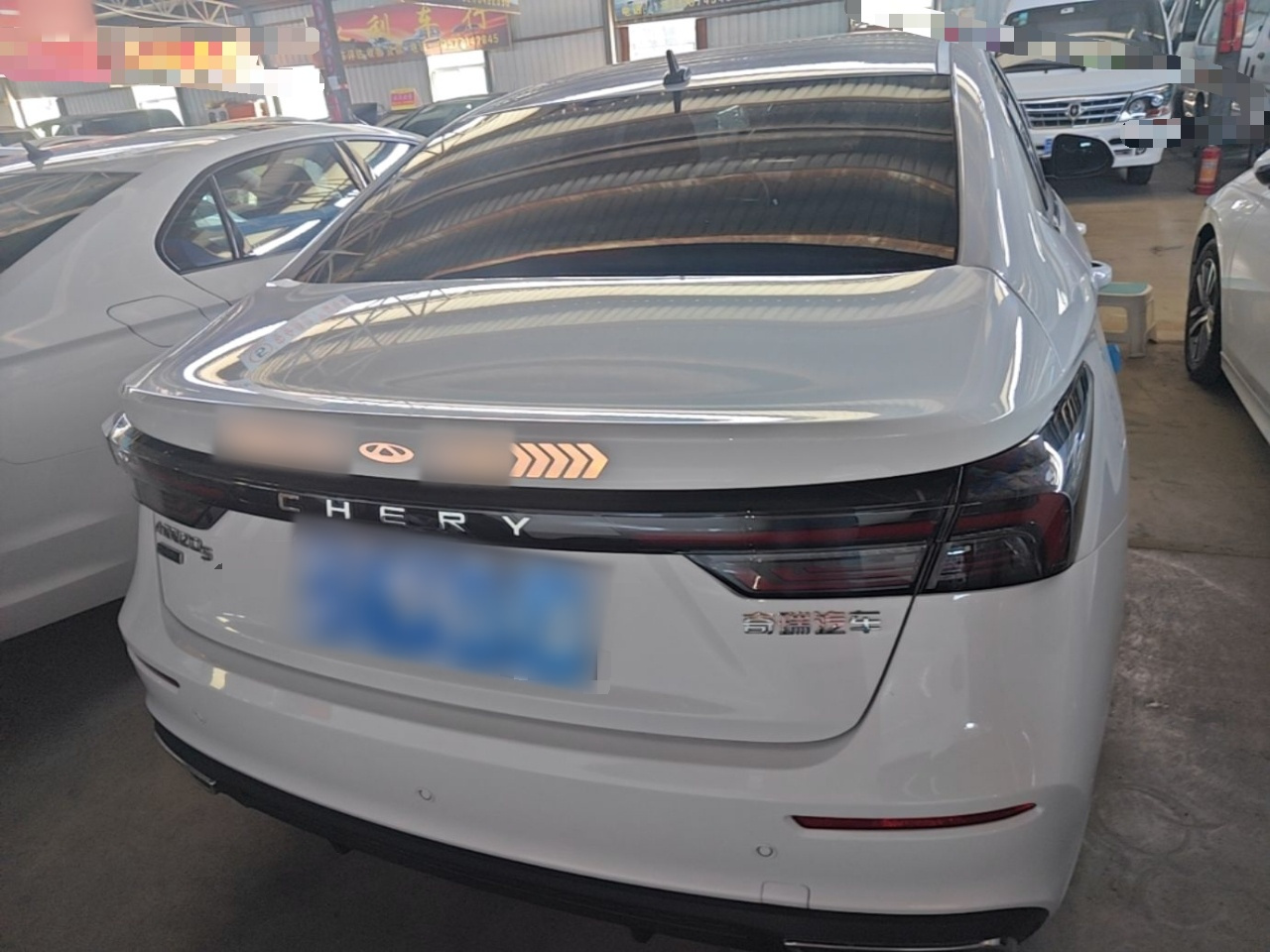 Arrizo 5 PLUS 2023 1.5L CVT PLUS photo 5