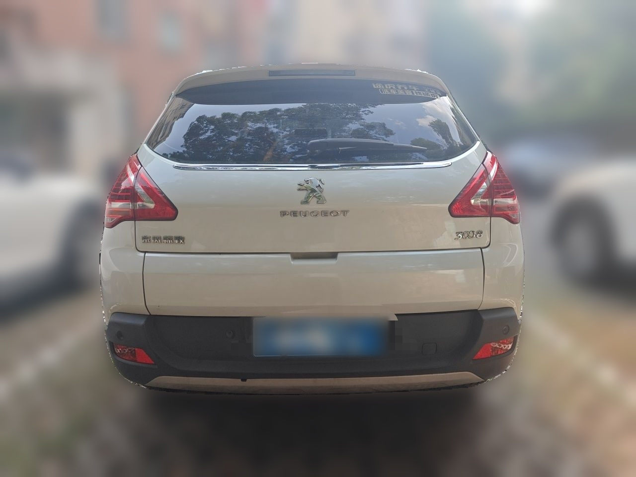 3008 2015 2.0L AT photo 5