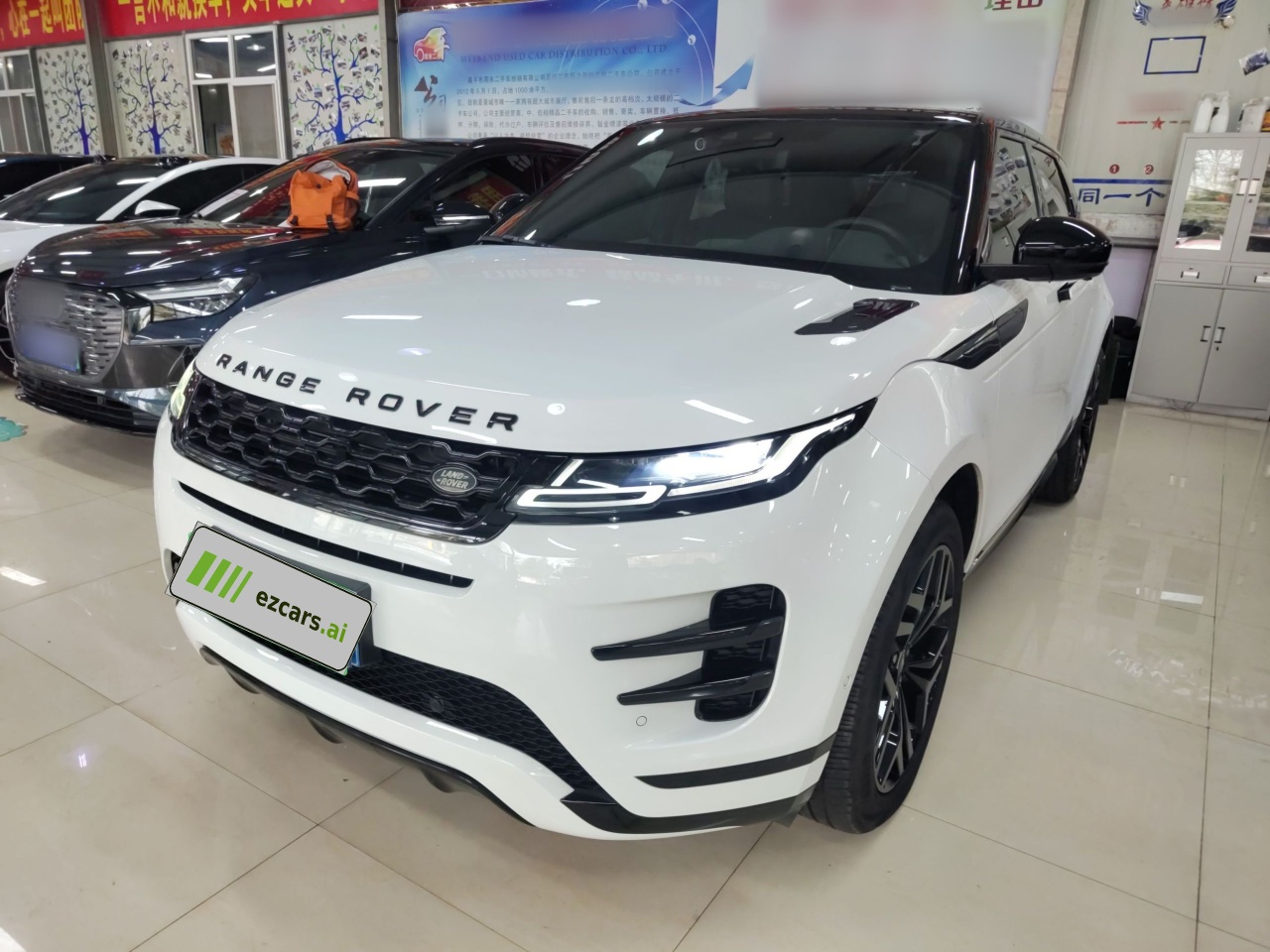 Range Rover Evoque 2020 249PS R-DYNAMIC S Sport Tech