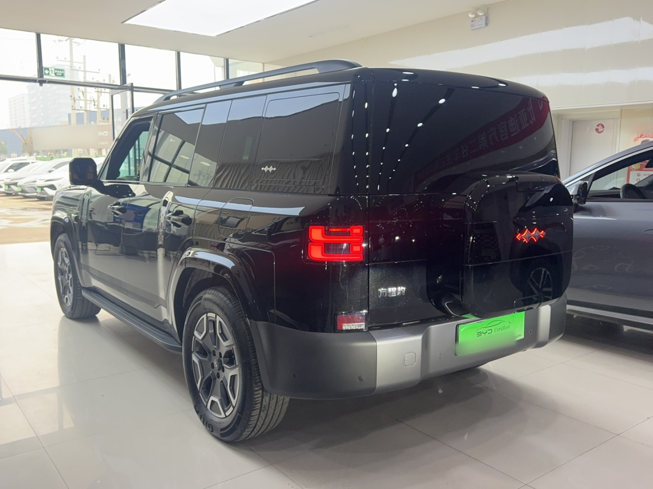 Fang Cheng Bao 7 2025 200KM RWD Max photo 5