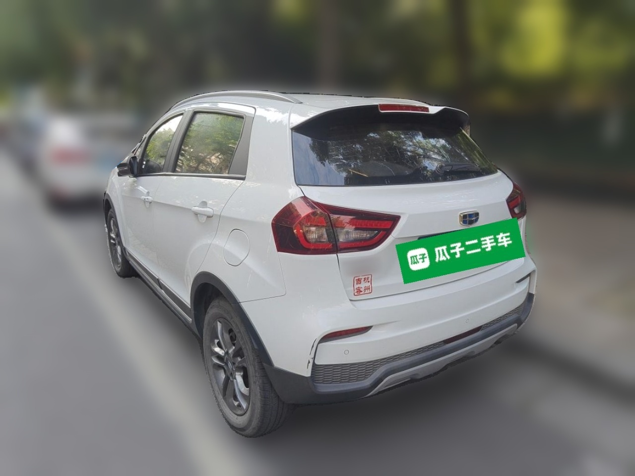 Vision X3 2020 1.5L CVT Premium photo 4