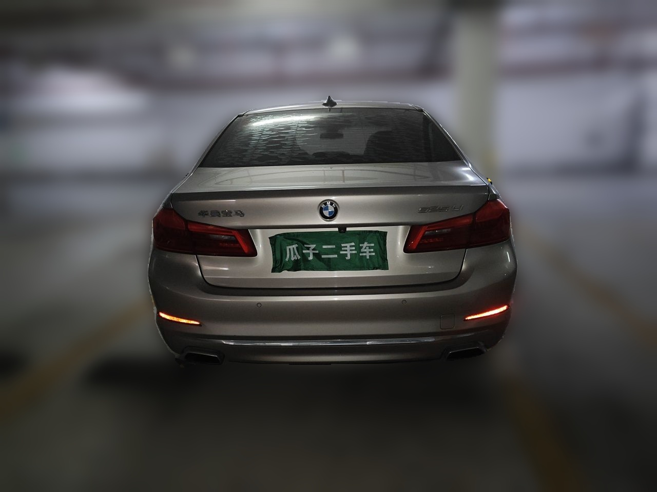 5 Series 2019 525Li Luxury photo 3