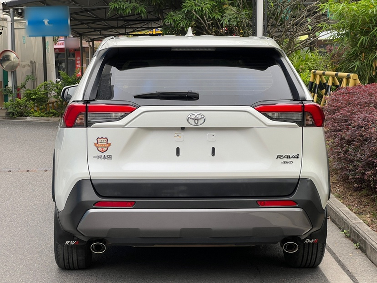 RAV4 2020 2.0L CVT AWD photo 3