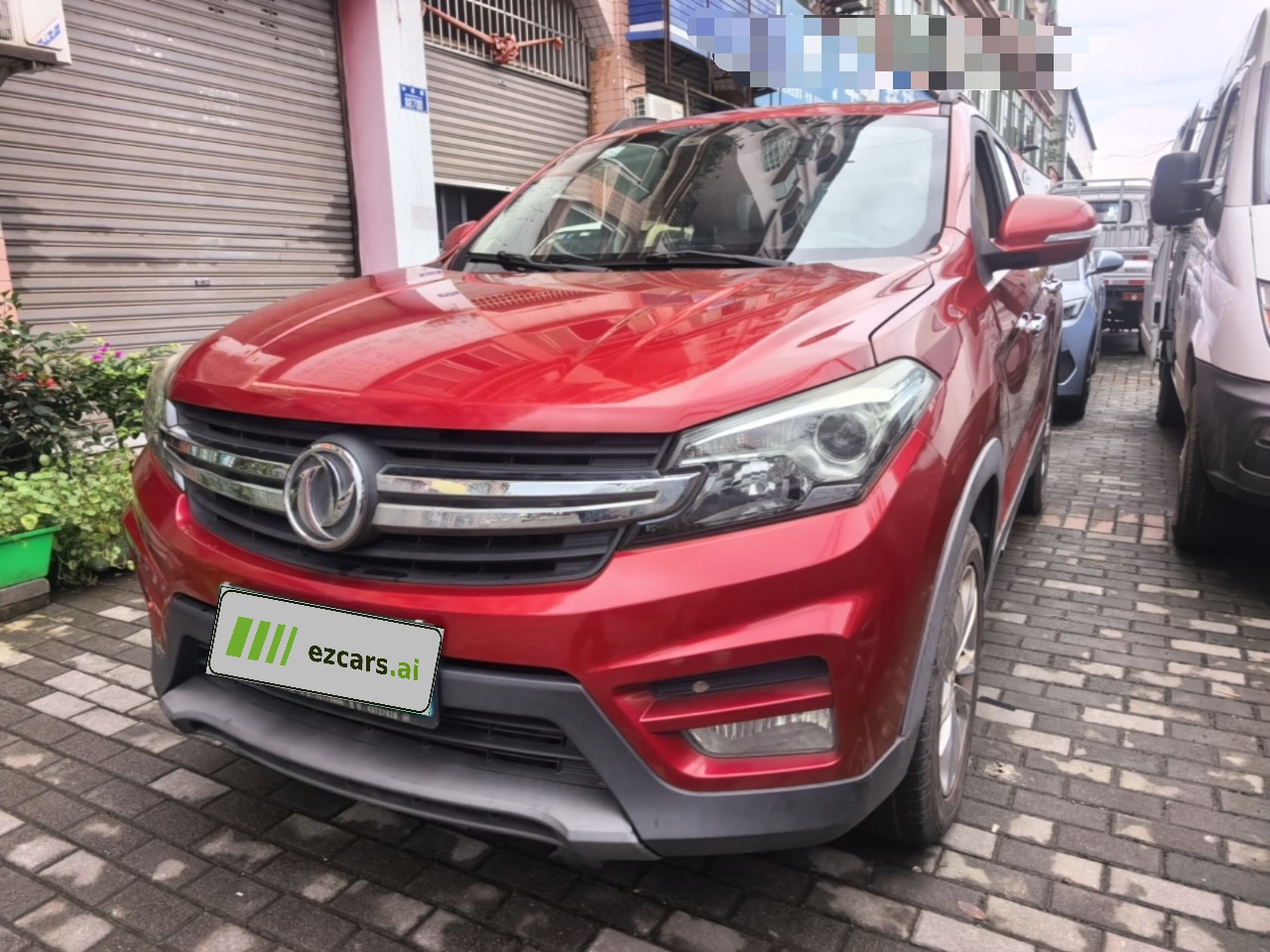 Fengon S560 2018 1.8L MT 7-Seater