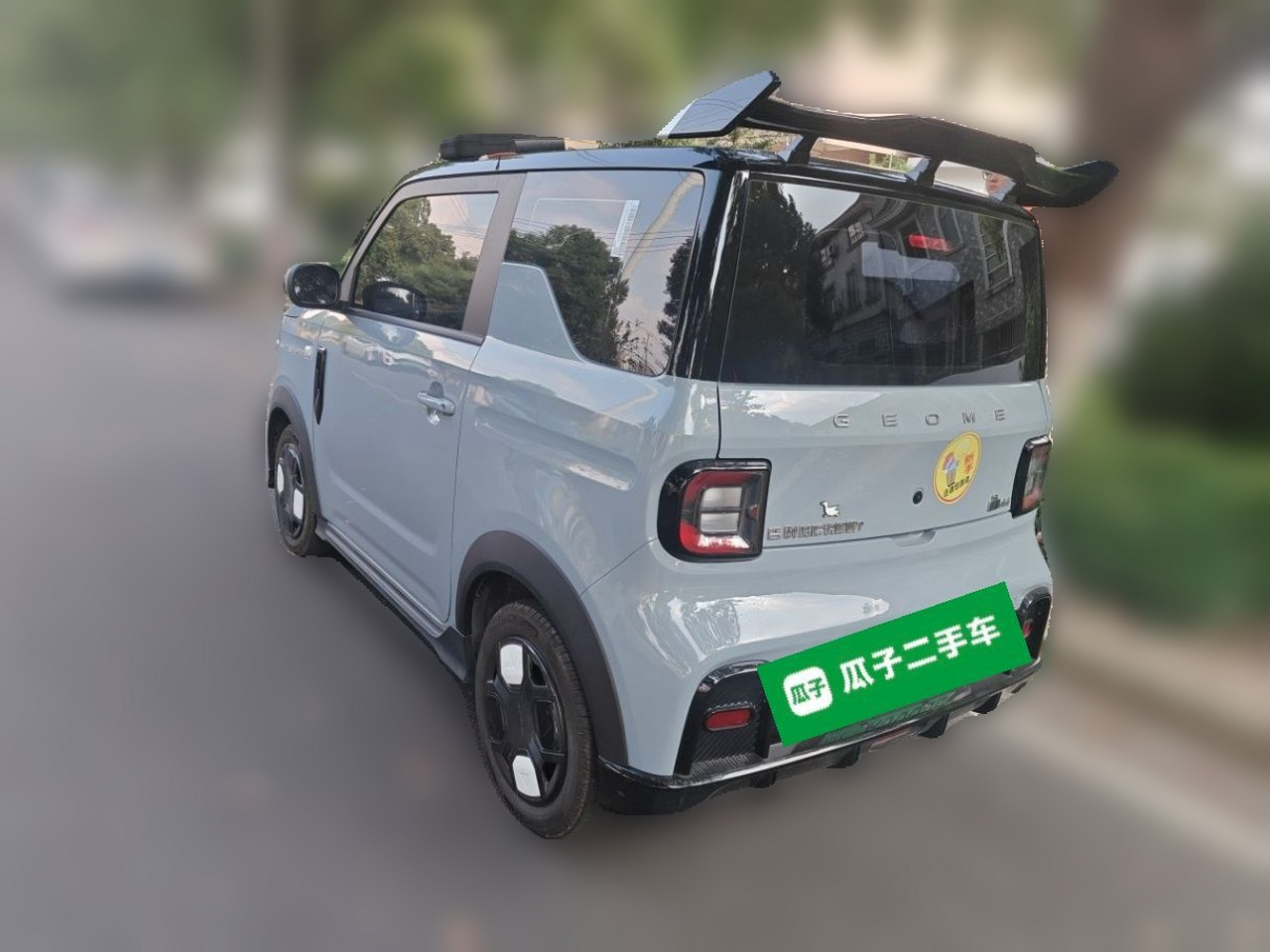 2025 210km Panda photo 4