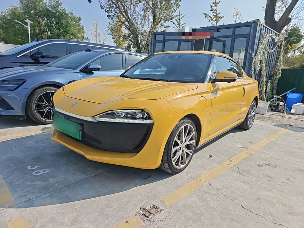 Leapmotor S01 2020 460 Pro