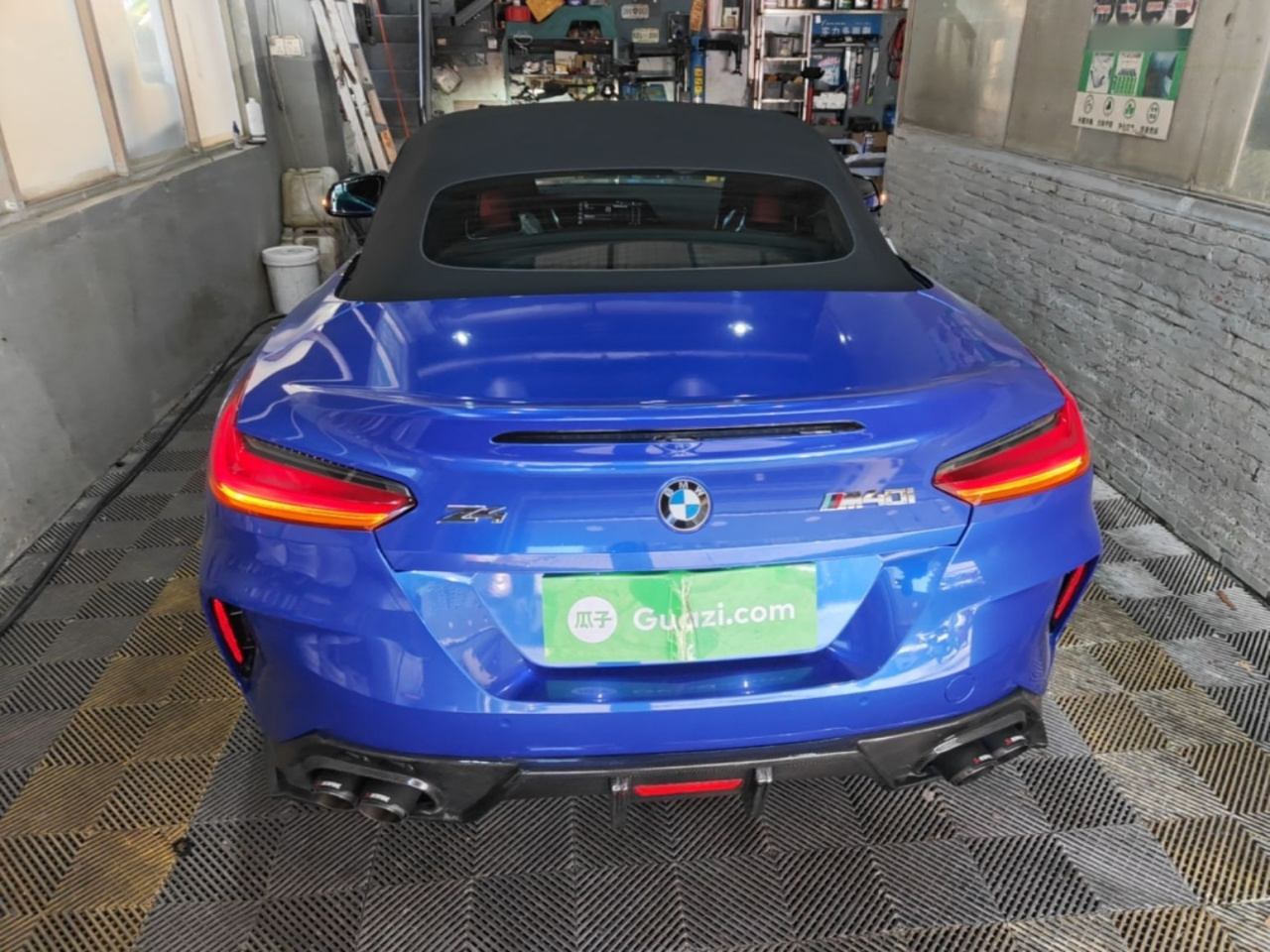 Z4 2022 sDrive 25i M Sport Package photo 5