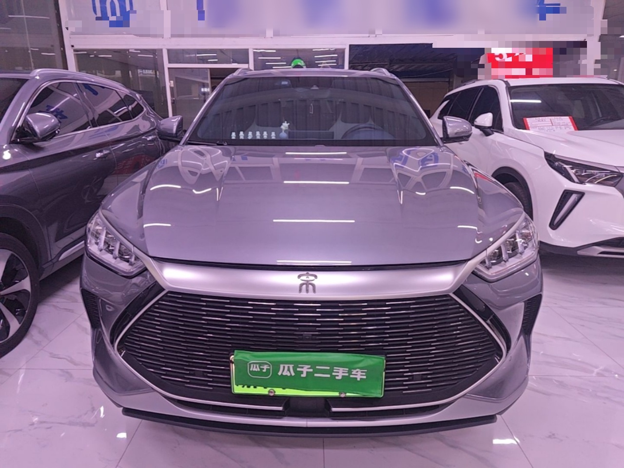 Song PLUS EV 2021 DM-i 110KM Flagship PLUS photo 2