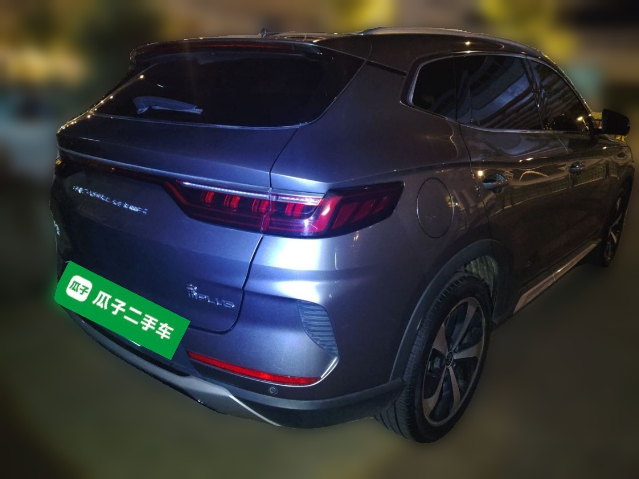 Song PLUS EV 2021 DM-i 110KM Flagship PLUS photo 4
