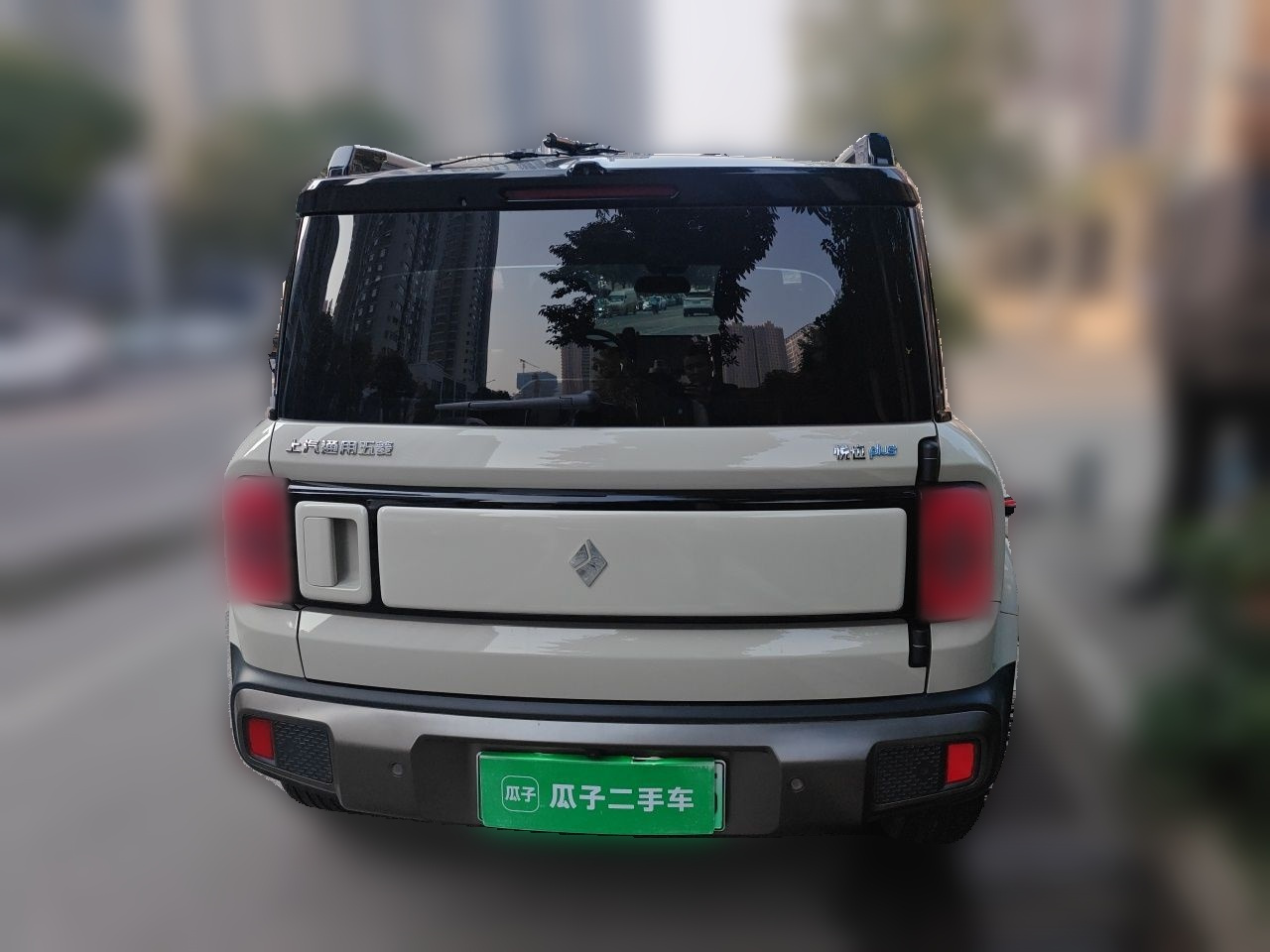 Plus 2026 301km Flagship photo 3