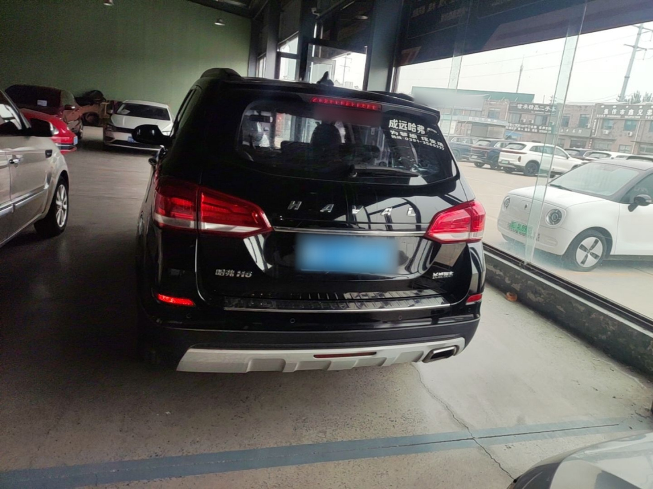 H6 2018 Sport 1.5T AT RWD Elite China V photo 5