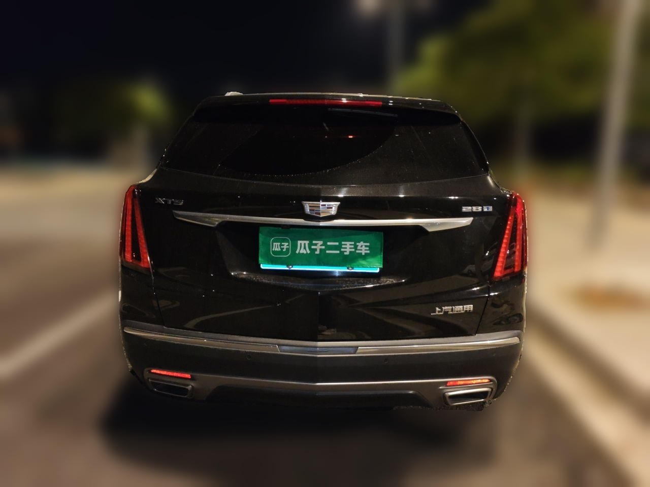 XT5 2022 2.0T RWD Luxury photo 5