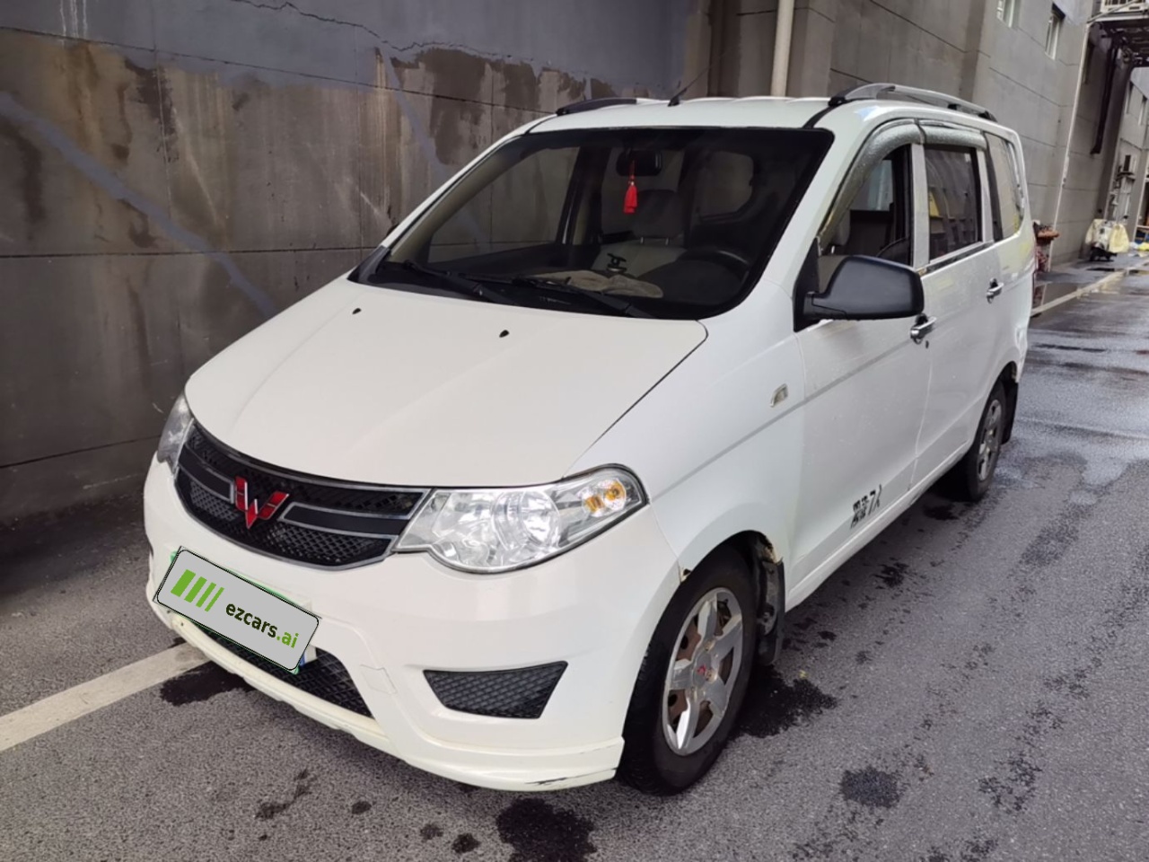 Wuling Hongguang 2015 1.2L S Base China V