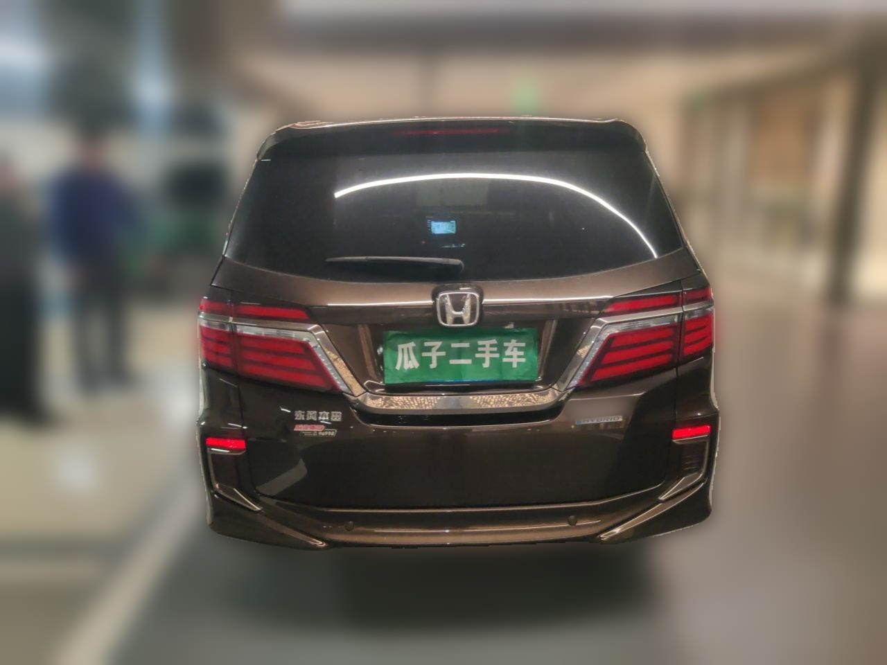 Elysion 2019 2.0L Hybrid Luxury photo 3