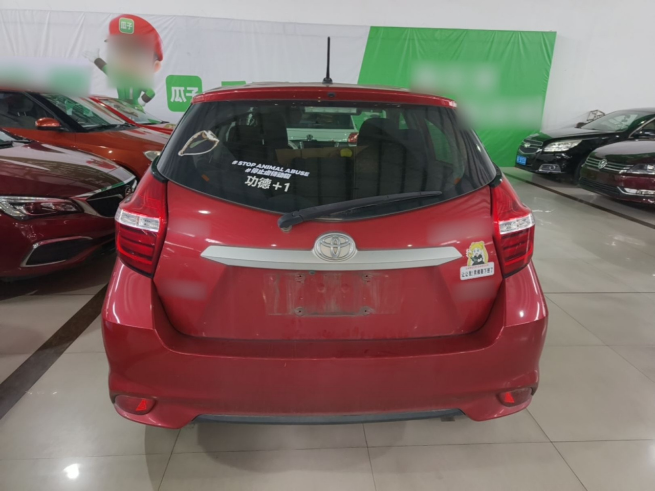 YARiS L 2016 Facelift 1.5E CVT photo 5