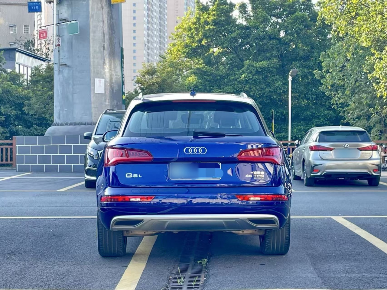 Q5L 2020 Facelift 40 TFSI Progressive photo 2