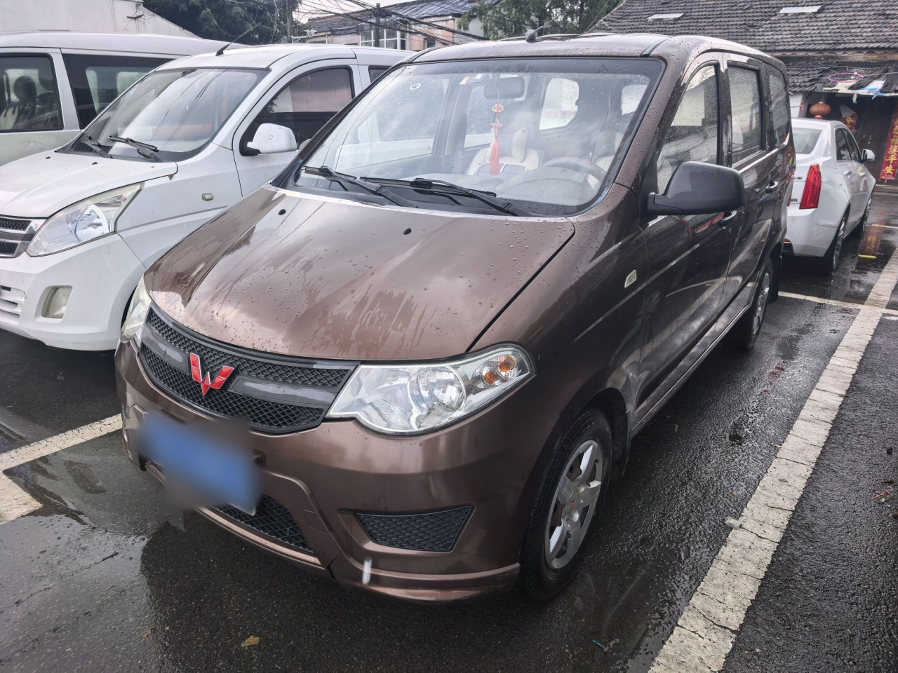 Wuling Hongguang 2015 1.2L S Base China V photo 4