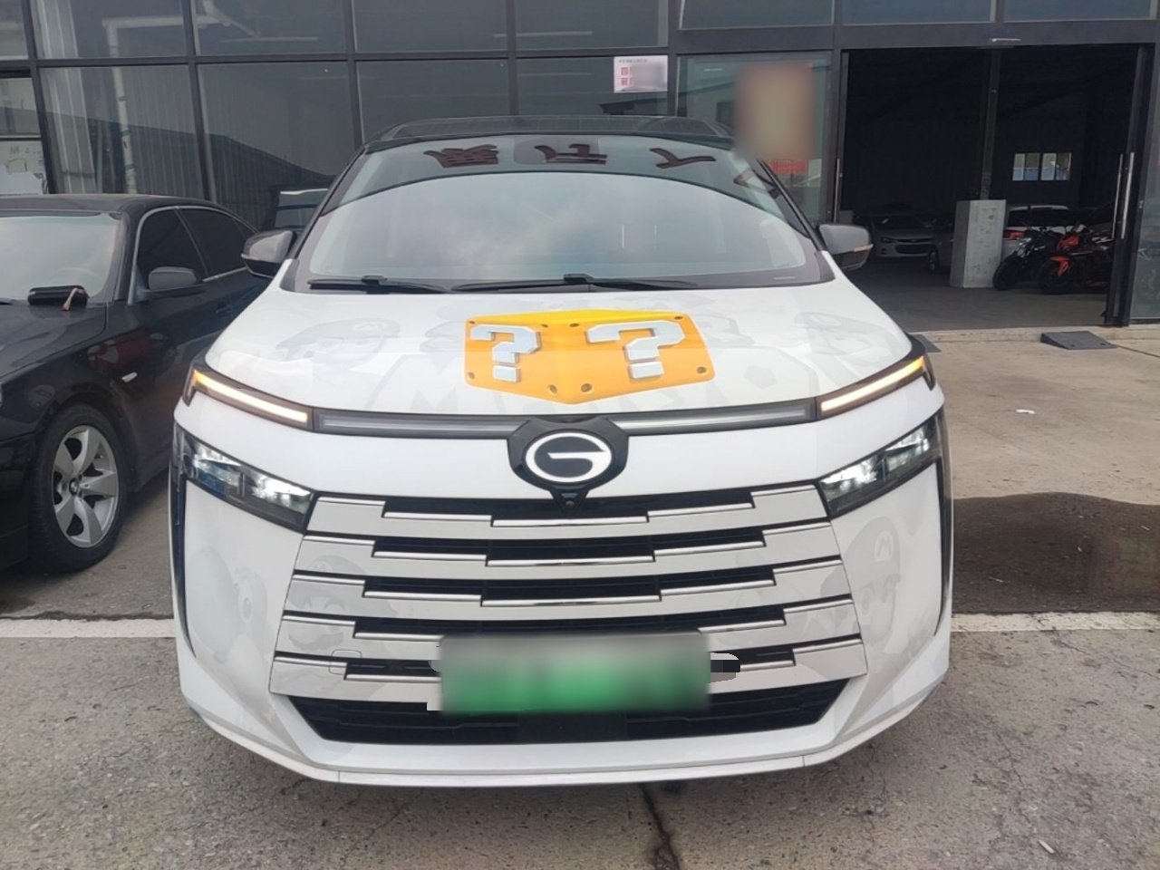 GAC Trumpchi E8 EV 2024 150km MAX photo 2