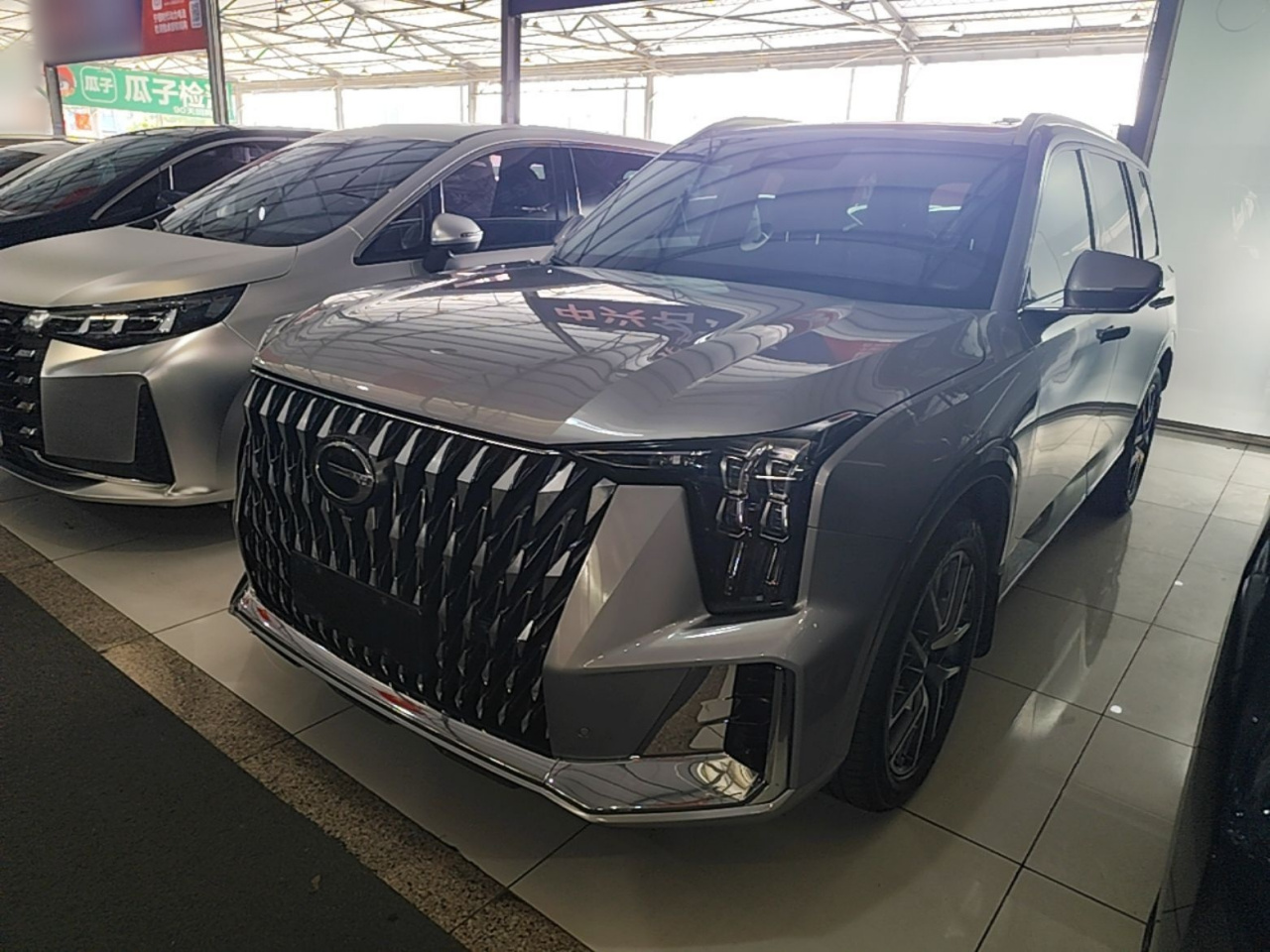 Trumpchi 广汽传祺 2022款 双擎系列 2.0TM 四驱尊贵版 (六座)