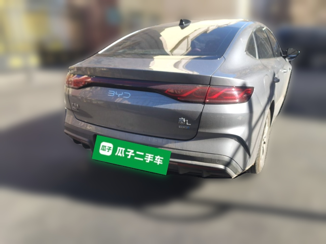 Qin L 2025 DM-i ADAS 80KM Leading photo 5