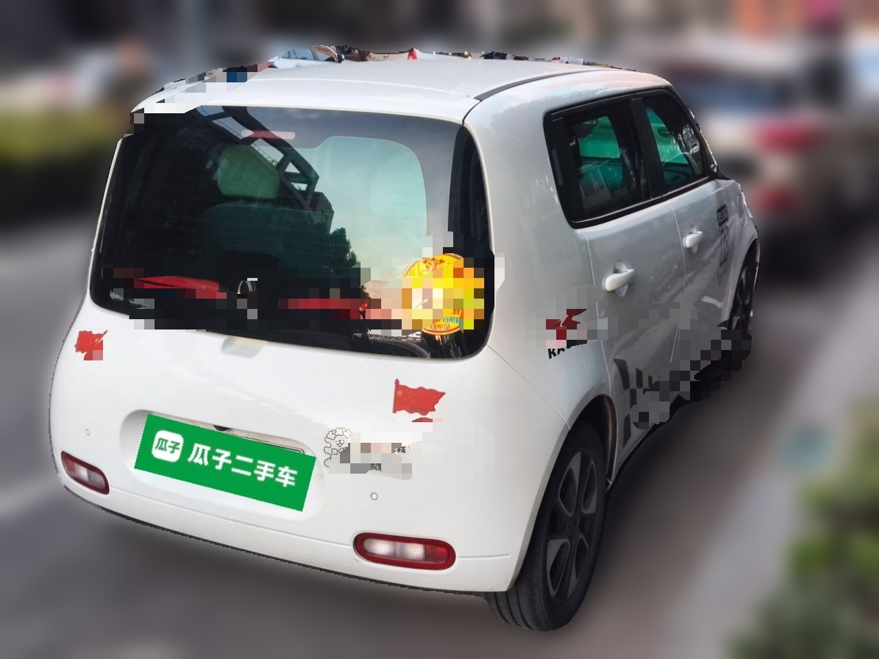 2020 360km Luxury photo 4