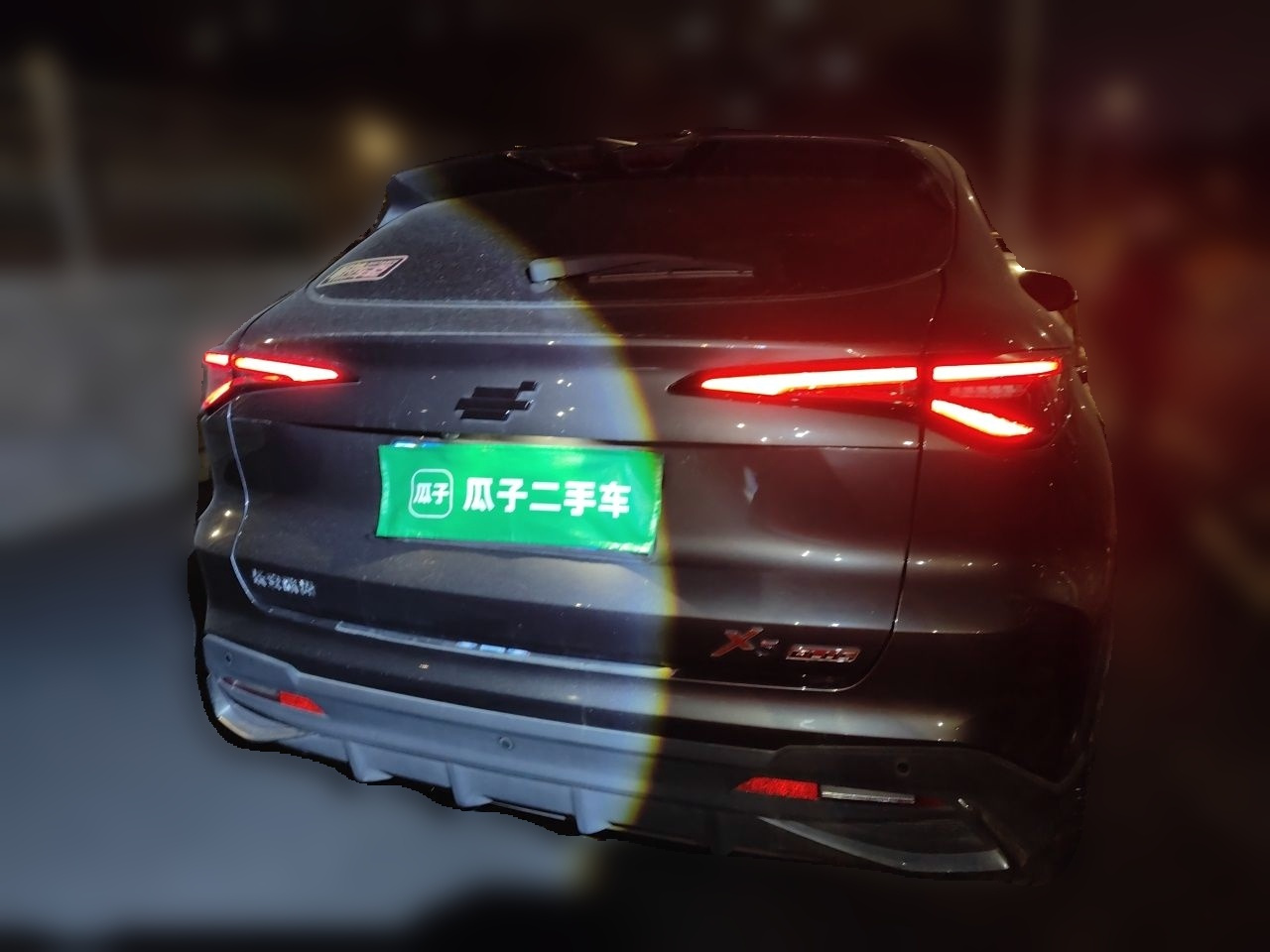 X5 PLUS 2023 1.5T DCT photo 5