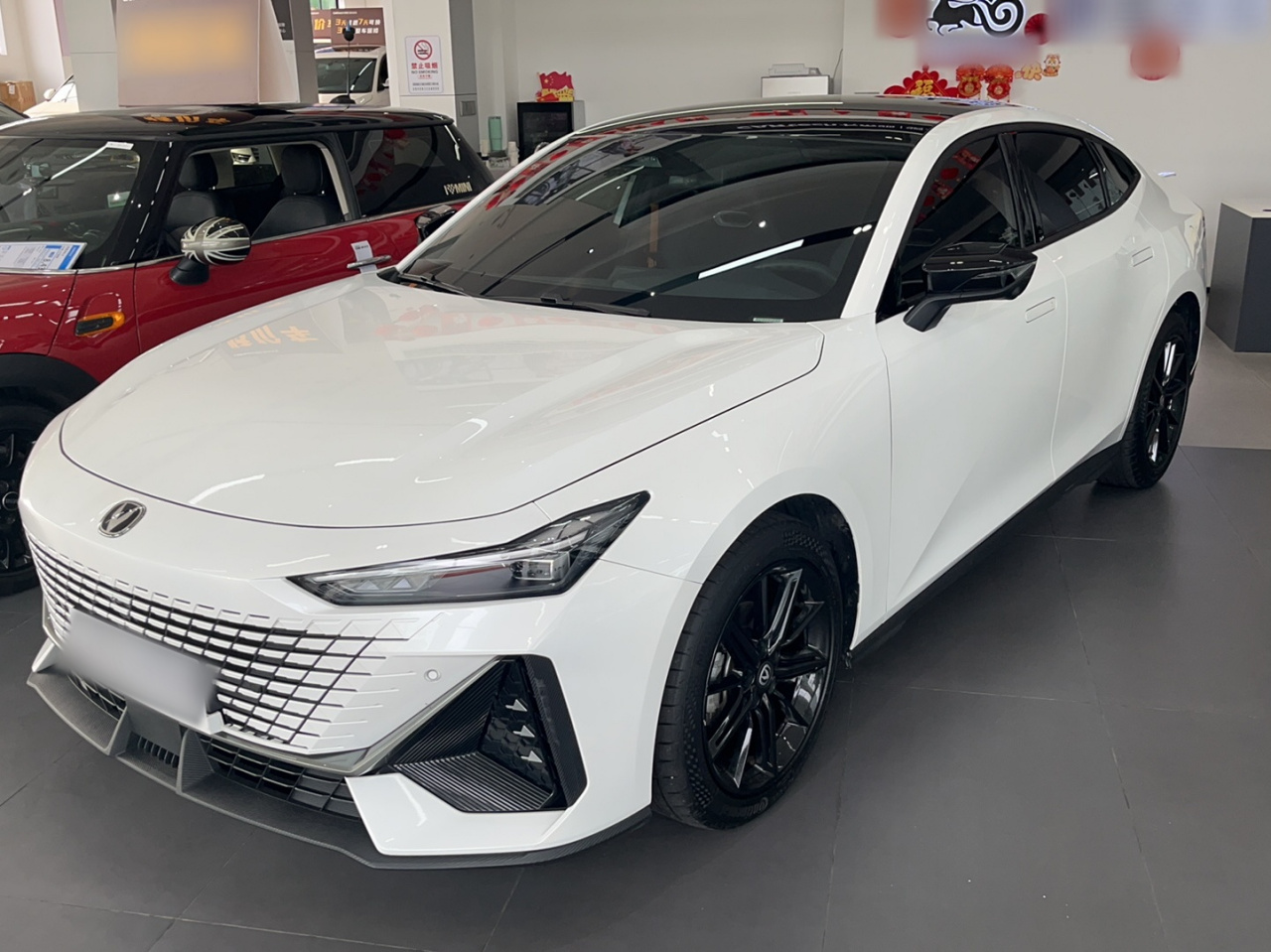 UNI-V 2024 1.5T