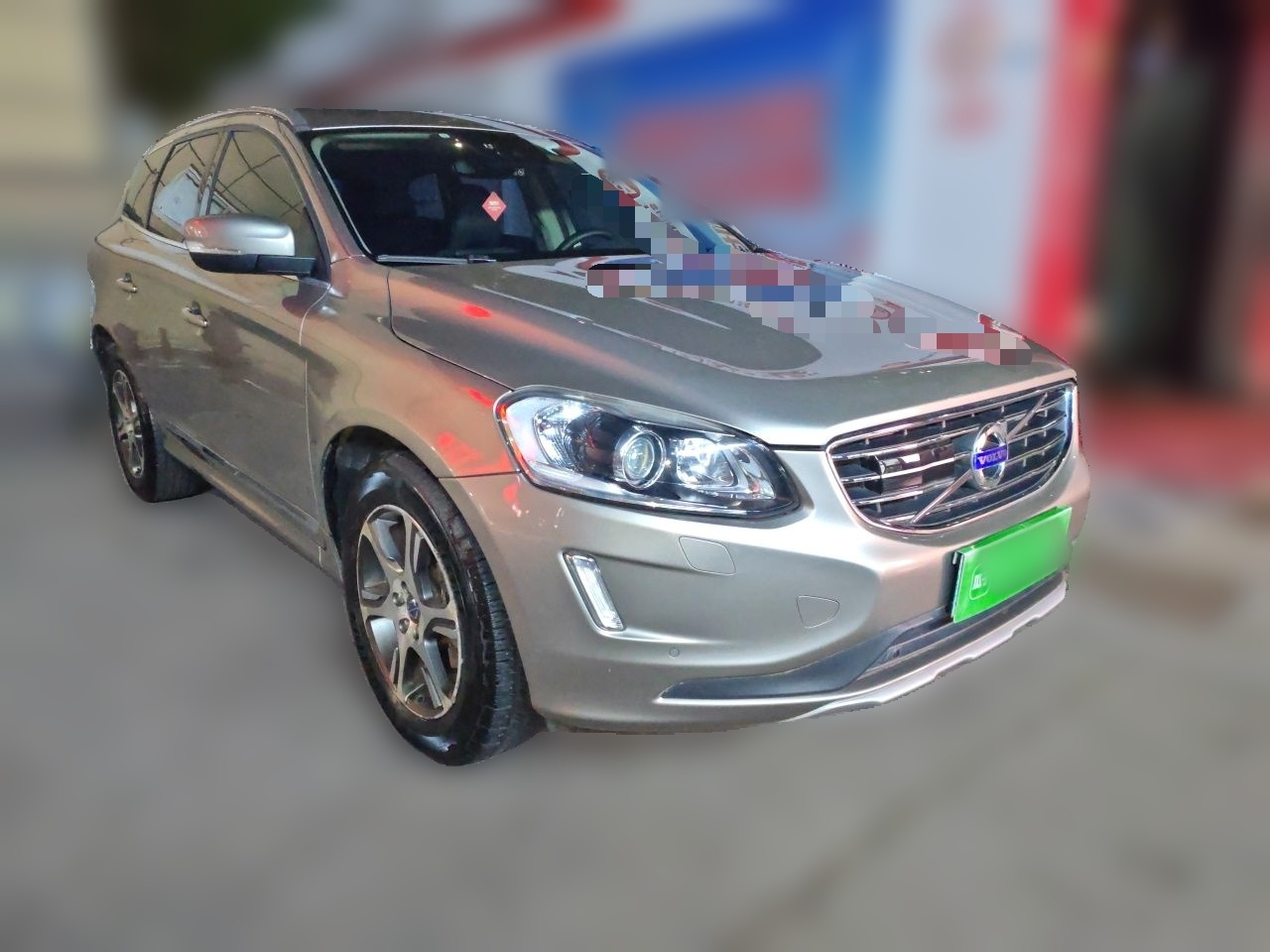 XC60 2015 T5 AWD photo 3