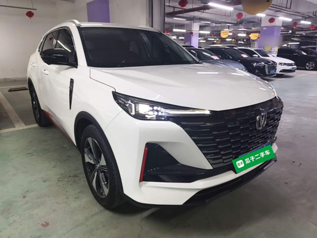 CS55PLUS 2022 2nd Gen 1.5T DCT Premium photo 3