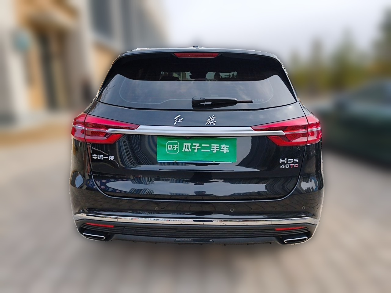 HS5 2019 2.0T Connected photo 5