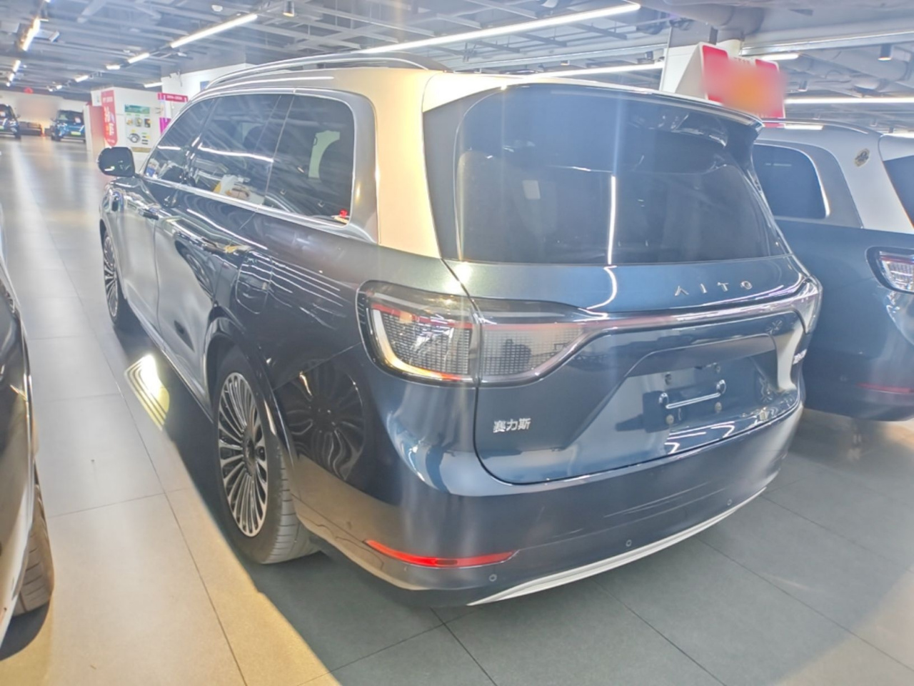 HIMA AITO M9 2025 EV Ultra 100kWh 6-Seater 192-Line LiDAR photo 4