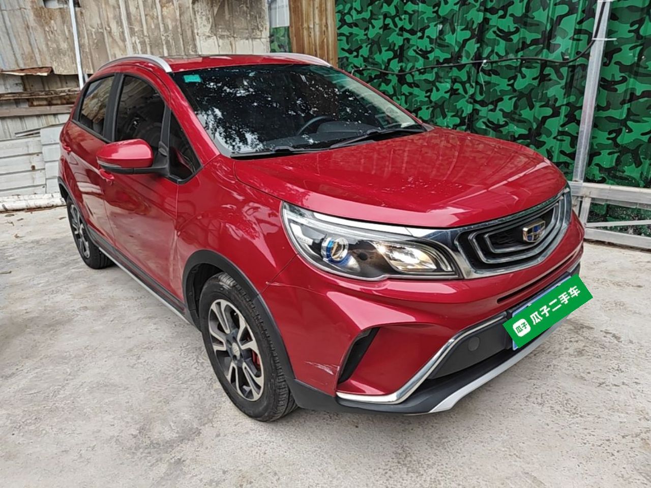 Vision X3 2017 1.5L AT Premium photo 5