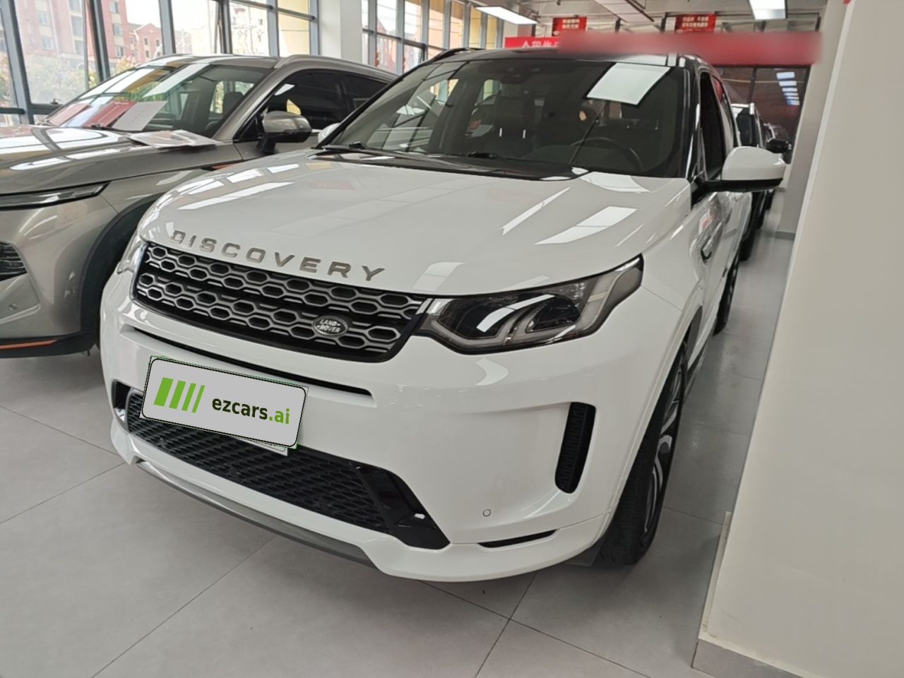 Discovery Sport 2020 249PS R-Dynamic Performance
