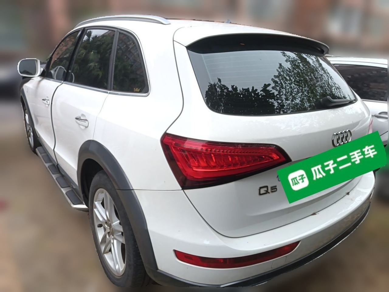 Q5 2017 Plus 40 TFSI Tech photo 4