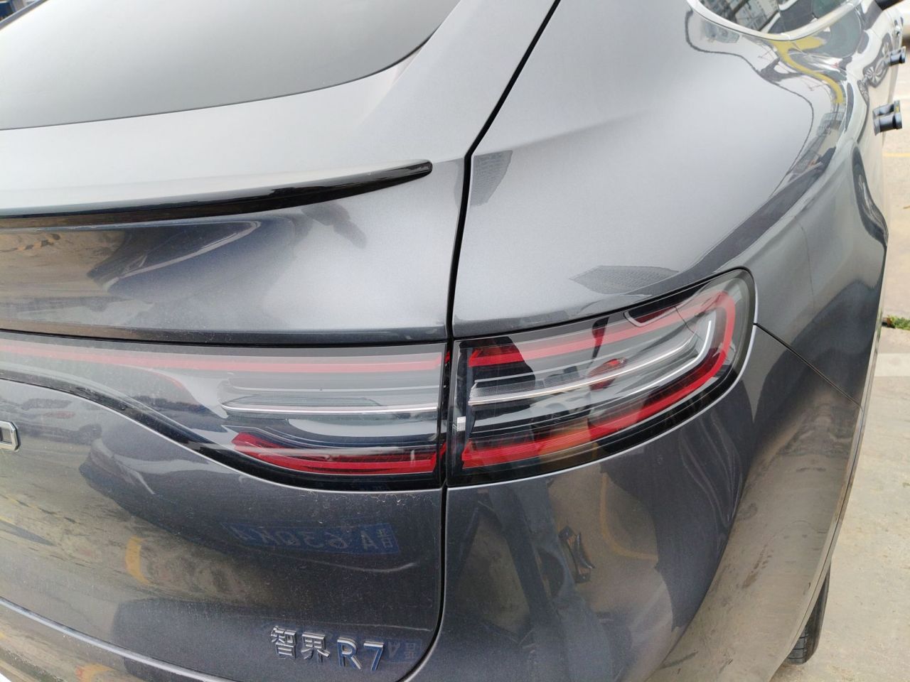 HIMA Luxeed R7 2024 EV 667km Max photo 2