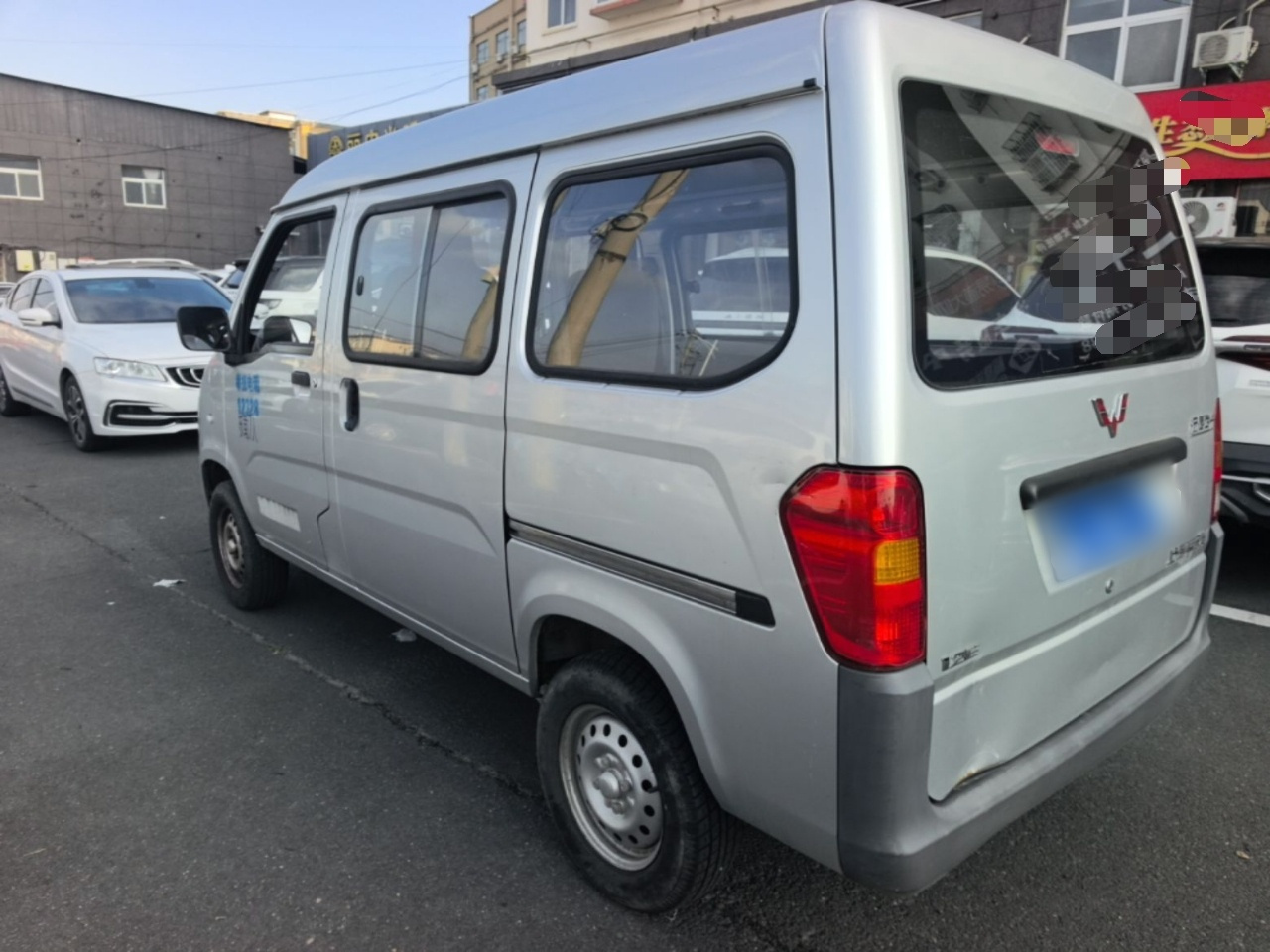 Wuling Zhiguang 2020 1.2L China VI LSI photo 4