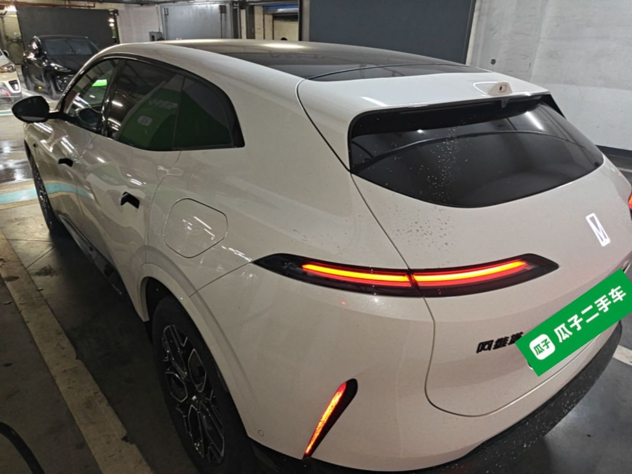 07 2026 Ultra EV AWD photo 4
