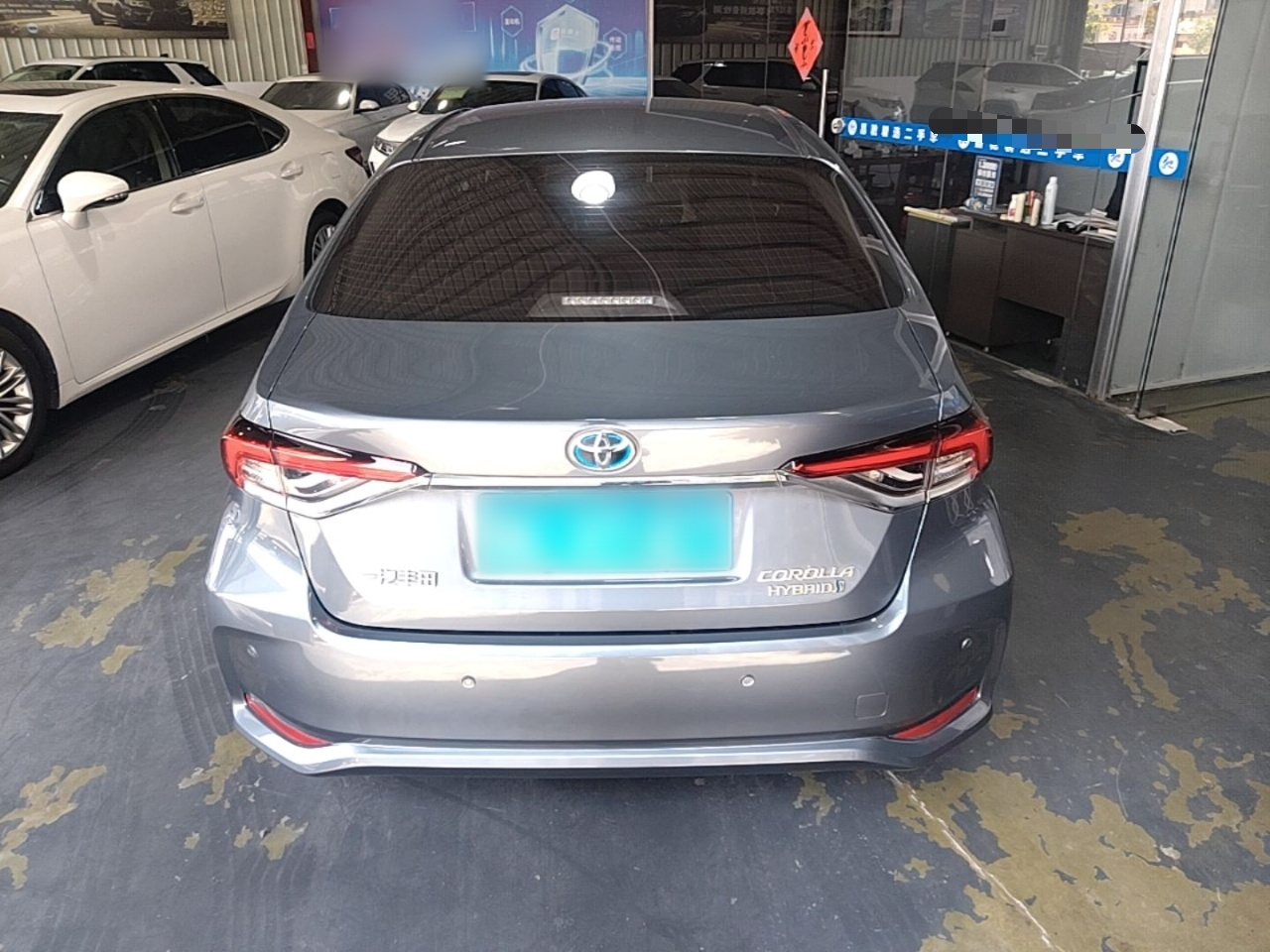 Corolla 2023 1.8L Smart Hybrid Elite photo 5