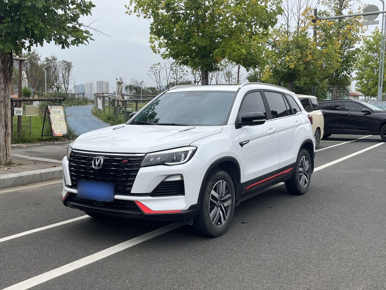 CS75 2023 Enjoy 1.5T DCT Luxury
