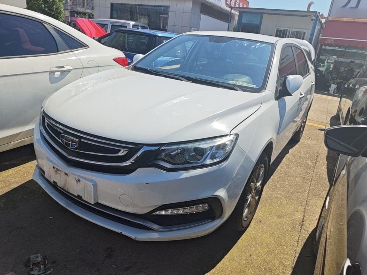Vision 2018 1.5L MT