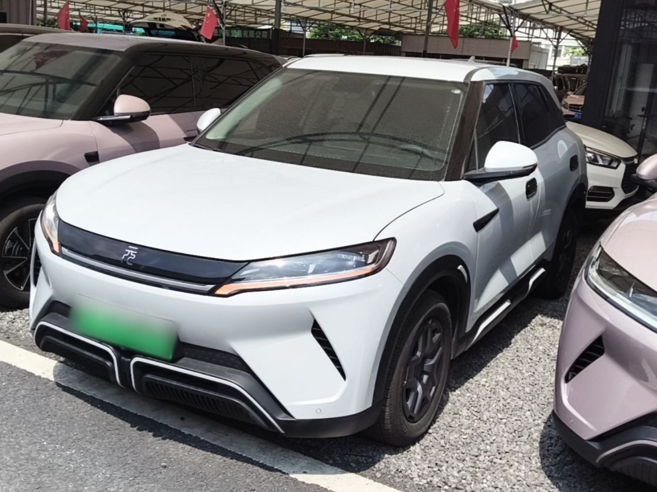 Yuan UP 2024 401KM