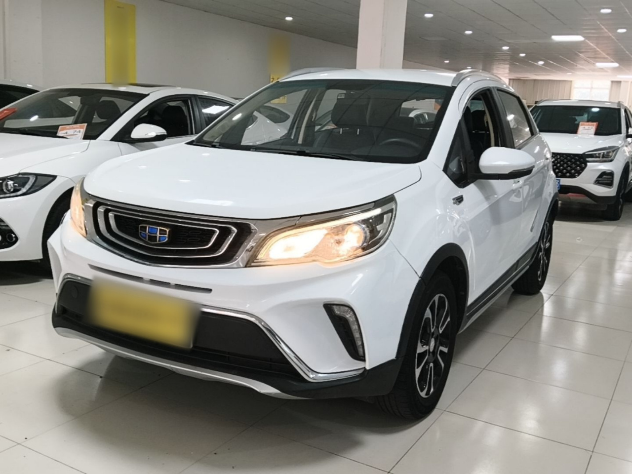 Vision X3 2017 1.5L AT Elite