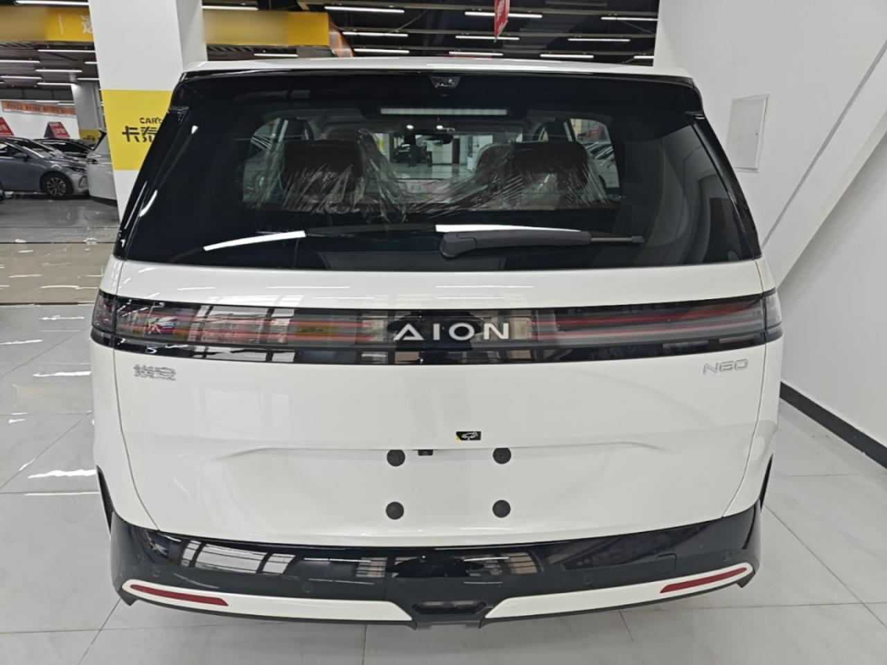 AION N60 2026 410 LiDAR Ultra photo 5
