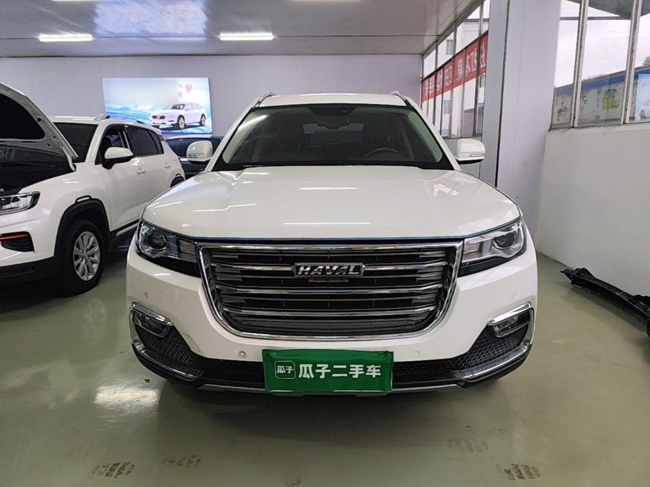 H7 2019 H7L 2.0T Luxury photo 2